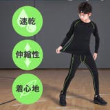 こども スポーツインナー シャツ 上下セット pmykidsclo01 | BACKYARD FAMILY | 詳細画像3 