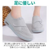 介護シューズ pmykshoes01 | BACKYARD FAMILY | 詳細画像10