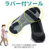 介護シューズ pmykshoes01 | BACKYARD FAMILY | 詳細画像13