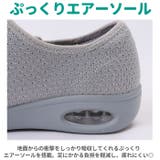 介護シューズ pmykshoes01 | BACKYARD FAMILY | 詳細画像14
