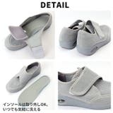 介護シューズ pmykshoes01 | BACKYARD FAMILY | 詳細画像15