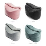 足まくら ひざ下枕 低反発 足置き 足用クッション pmykuchon09 | BACKYARD FAMILY | 詳細画像10