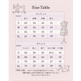 ビジネススーツ レディース pmyladysuit07 | BACKYARD FAMILY | 詳細画像12 