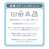 ビジネススーツ レディース pmyladysuit07 | BACKYARD FAMILY | 詳細画像13 