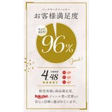 ビジネススーツ レディース pmyladysuit07 | BACKYARD FAMILY | 詳細画像2 