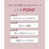 ビジネススーツ レディース pmyladysuit07 | BACKYARD FAMILY | 詳細画像4 