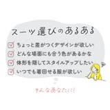 ビジネススーツ レディース pmyladysuit07 | BACKYARD FAMILY | 詳細画像5 