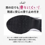 インヒールスニーカー レディース 厚底 pmyls25 | BACKYARD FAMILY | 詳細画像10 
