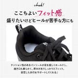 インヒールスニーカー レディース 厚底 pmyls25 | BACKYARD FAMILY | 詳細画像7 