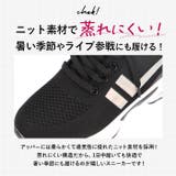 インヒールスニーカー レディース 厚底 pmyls25 | BACKYARD FAMILY | 詳細画像8 