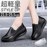 レディース 厚底 スニーカー pmylsa30 | BACKYARD FAMILY | 詳細画像1 