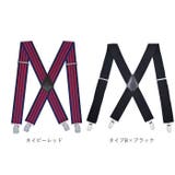 サスペンダー 4クリップ pmymf003 | BACKYARD FAMILY | 詳細画像14
