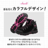 トレッキングシューズ レディース pmymshoes26 | BACKYARD FAMILY | 詳細画像10