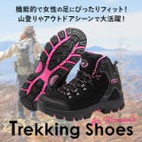 トレッキングシューズ レディース pmymshoes26 | BACKYARD FAMILY | 詳細画像2