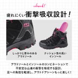 トレッキングシューズ レディース pmymshoes26 | BACKYARD FAMILY | 詳細画像8