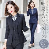 ビジネススーツ パンツスーツ セットアップ レディース | BACKYARD FAMILY | 詳細画像1