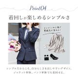 ビジネススーツ パンツスーツ セットアップ レディース | BACKYARD FAMILY | 詳細画像12