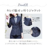 ビジネススーツ パンツスーツ セットアップ レディース | BACKYARD FAMILY | 詳細画像9