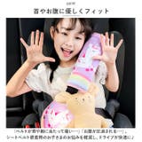 シートベルトパッド セット pmypad0207 | BACKYARD FAMILY | 詳細画像4 