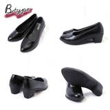 パンプス レディース pmypan002 | BACKYARD FAMILY | 詳細画像12 