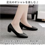 パンプス レディース pmypan002 | BACKYARD FAMILY | 詳細画像4 