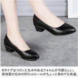 パンプス レディース pmypan002 | BACKYARD FAMILY | 詳細画像6 