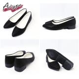 パンプス レディース pmypan002 | BACKYARD FAMILY | 詳細画像9 