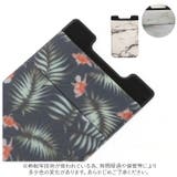 スマホポケットpmypo001 | BACKYARD FAMILY | 詳細画像7 