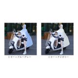レインコート pmyracoat07 | BACKYARD FAMILY | 詳細画像13