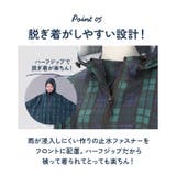 レインポンチョ おしゃれ pmyrainpoc003 | BACKYARD FAMILY | 詳細画像11