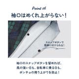 レインポンチョ おしゃれ pmyrainpoc003 | BACKYARD FAMILY | 詳細画像12