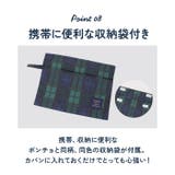 レインポンチョ おしゃれ pmyrainpoc003 | BACKYARD FAMILY | 詳細画像14