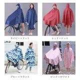 レインポンチョ おしゃれ pmyrainpoc003 | BACKYARD FAMILY | 詳細画像19