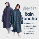 レインポンチョ おしゃれ pmyrainpoc003 | BACKYARD FAMILY | 詳細画像2