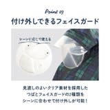 レインポンチョ おしゃれ pmyrainpoc003 | BACKYARD FAMILY | 詳細画像9