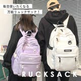 リュック pmyryu6921 | BACKYARD FAMILY | 詳細画像2 