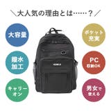 リュック pmyryu6921 | BACKYARD FAMILY | 詳細画像4 