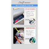 ハンドルロック 盗難防止 車 | BACKYARD FAMILY | 詳細画像11 