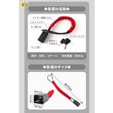 ハンドルロック 盗難防止 車 | BACKYARD FAMILY | 詳細画像15 