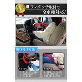 ハンドルロック 盗難防止 車 | BACKYARD FAMILY | 詳細画像8 