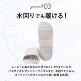 足つぼ健康サンダル pmysan001 | BACKYARD FAMILY | 詳細画像11