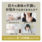 足つぼ健康サンダル pmysan001 | BACKYARD FAMILY | 詳細画像3