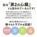 足つぼ健康サンダル pmysan001 | BACKYARD FAMILY | 詳細画像4