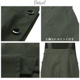 レディース ジャンスカ pmysarope02 | BACKYARD FAMILY | 詳細画像9