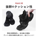 シークレットシューズ メンズ pmyscrshoes03 | BACKYARD FAMILY | 詳細画像10 