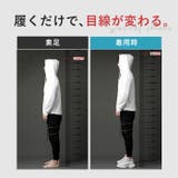 シークレットシューズ メンズ pmyscrshoes03 | BACKYARD FAMILY | 詳細画像5 