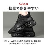 シークレットシューズ メンズ pmyscrshoes03 | BACKYARD FAMILY | 詳細画像7 