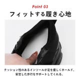 シークレットシューズ メンズ pmyscrshoes03 | BACKYARD FAMILY | 詳細画像8 