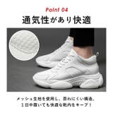 シークレットシューズ メンズ pmyscrshoes03 | BACKYARD FAMILY | 詳細画像9 