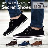 シークレットシューズ メンズ pmyscrshoes04 | BACKYARD FAMILY | 詳細画像1